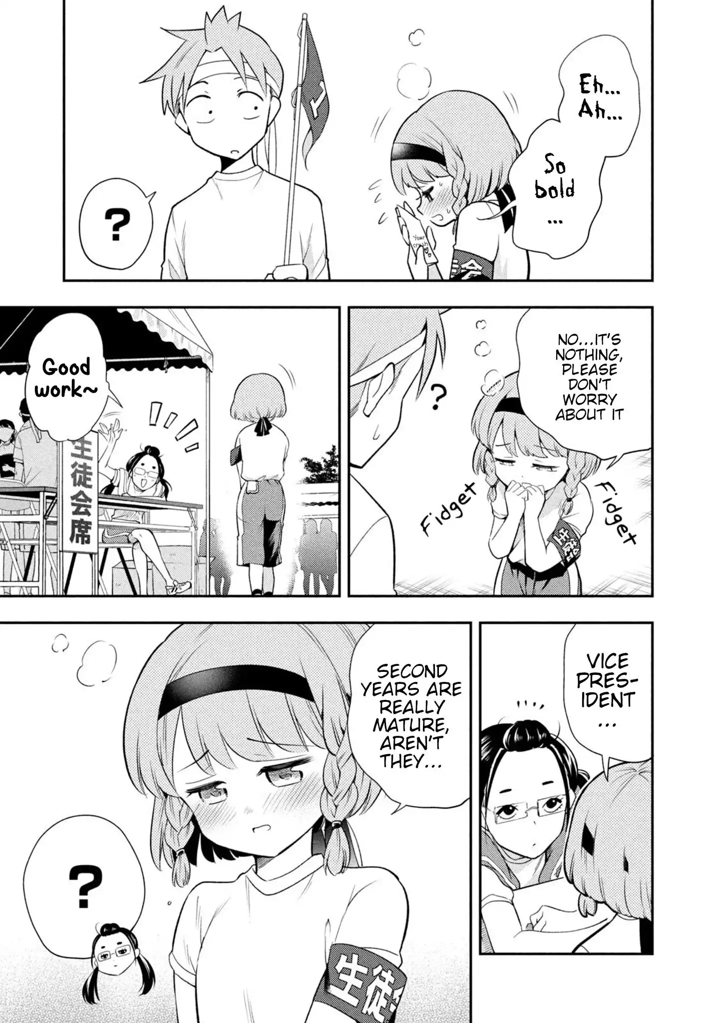 Saeki-san wa Nemutteru Chapter 41.5 3